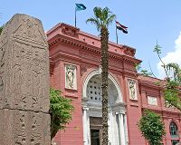 Het Egyptisch Museum