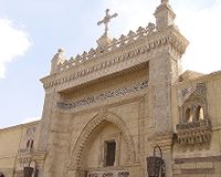 Oud Caïro (Koptisch Caïro)