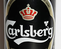 Carlsbergbrouwerij
