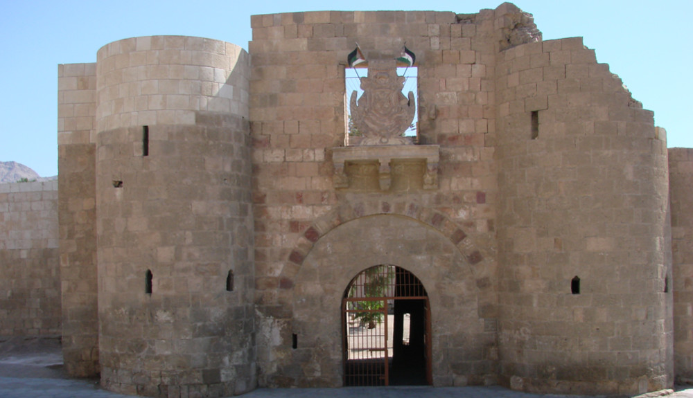 Fort van Aqaba